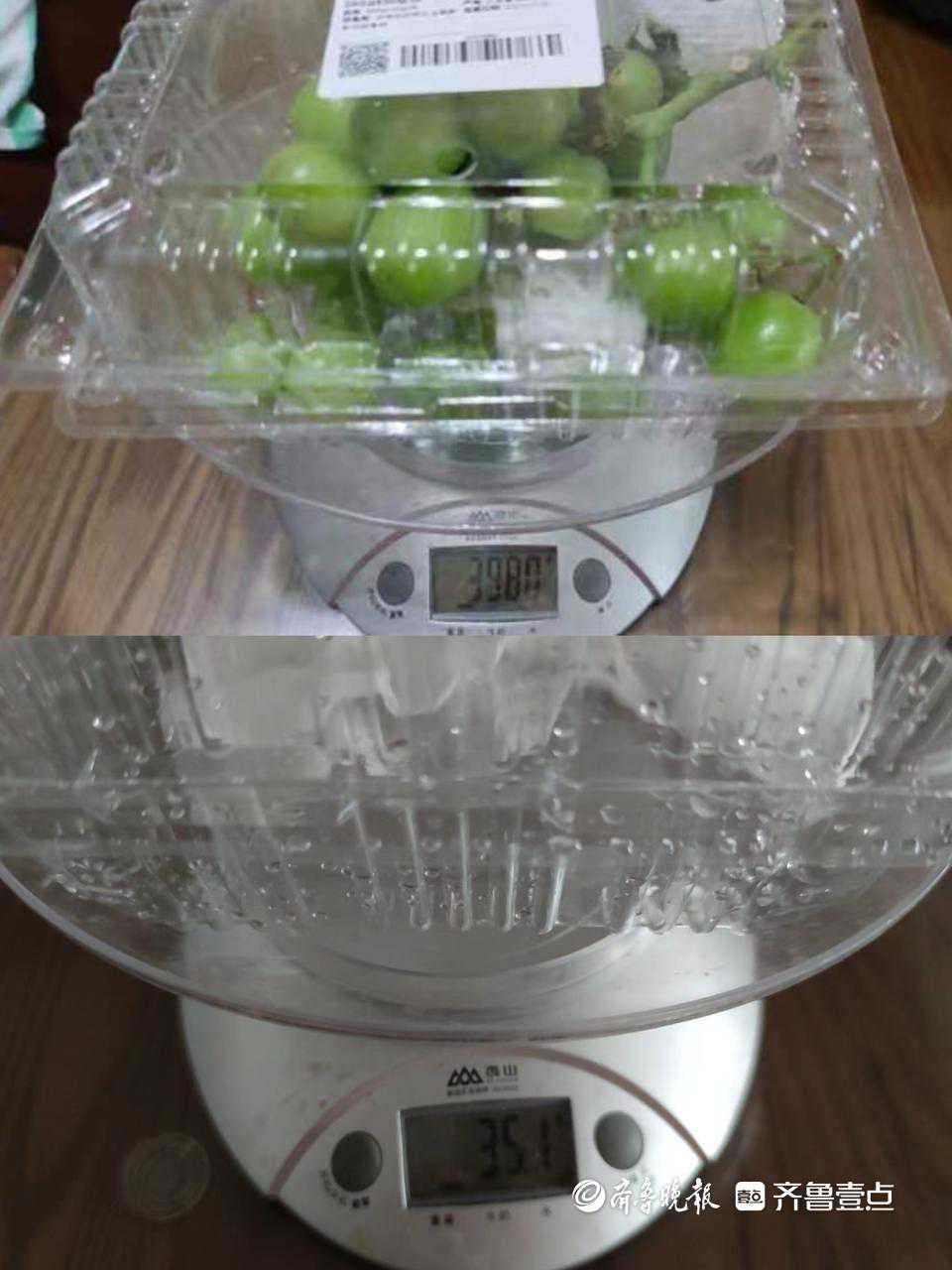 标500克的水果实际只有398克！团购商品“缺斤少两”很普遍