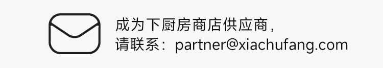 长了脚的蓝莓？能吃吗？好吃吗？