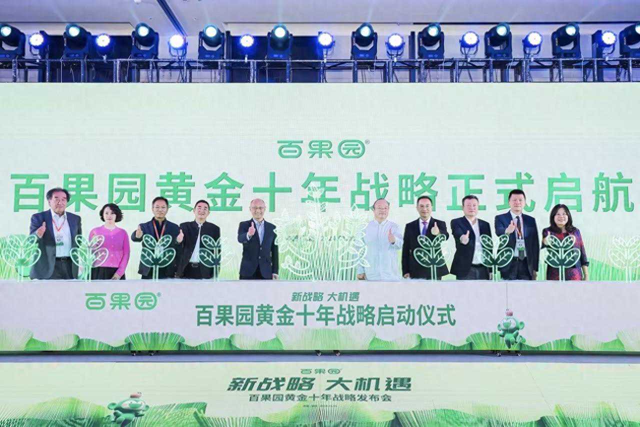 百果园：力争未来十年水果出口额超百亿元，初步建成全球B端销售网络