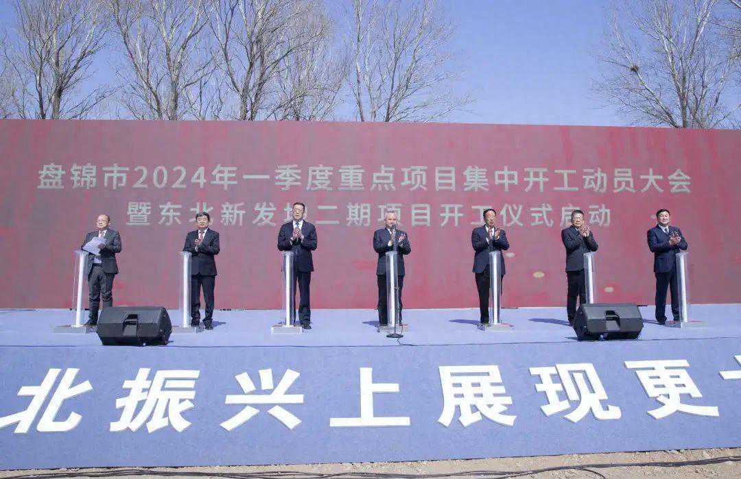 建设东北最大果品交易市场！新发地全国布局 丰富市民菜篮子