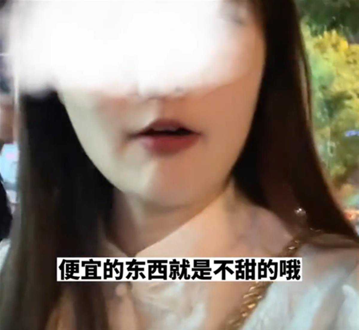 女子团购西瓜被嘲讽“便宜的东西就是不甜”，团购怎么就低人一等了？