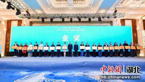 湖北夷陵地标品牌“宜昌蜜桔”斩获中部四省金奖