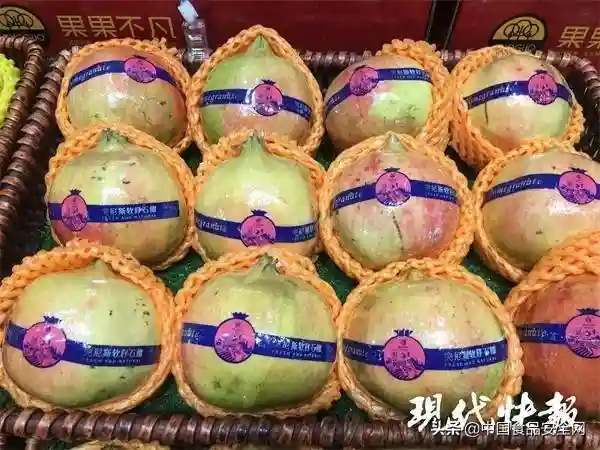普通水果贴“洋标签”当进口水果销售行为违法