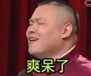 这里有个“水果乡”，生产40种水果！五一假期走起