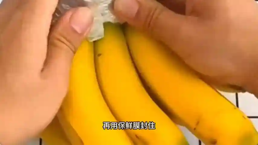 说说那些水果老板，不会告诉你的水果保存方法