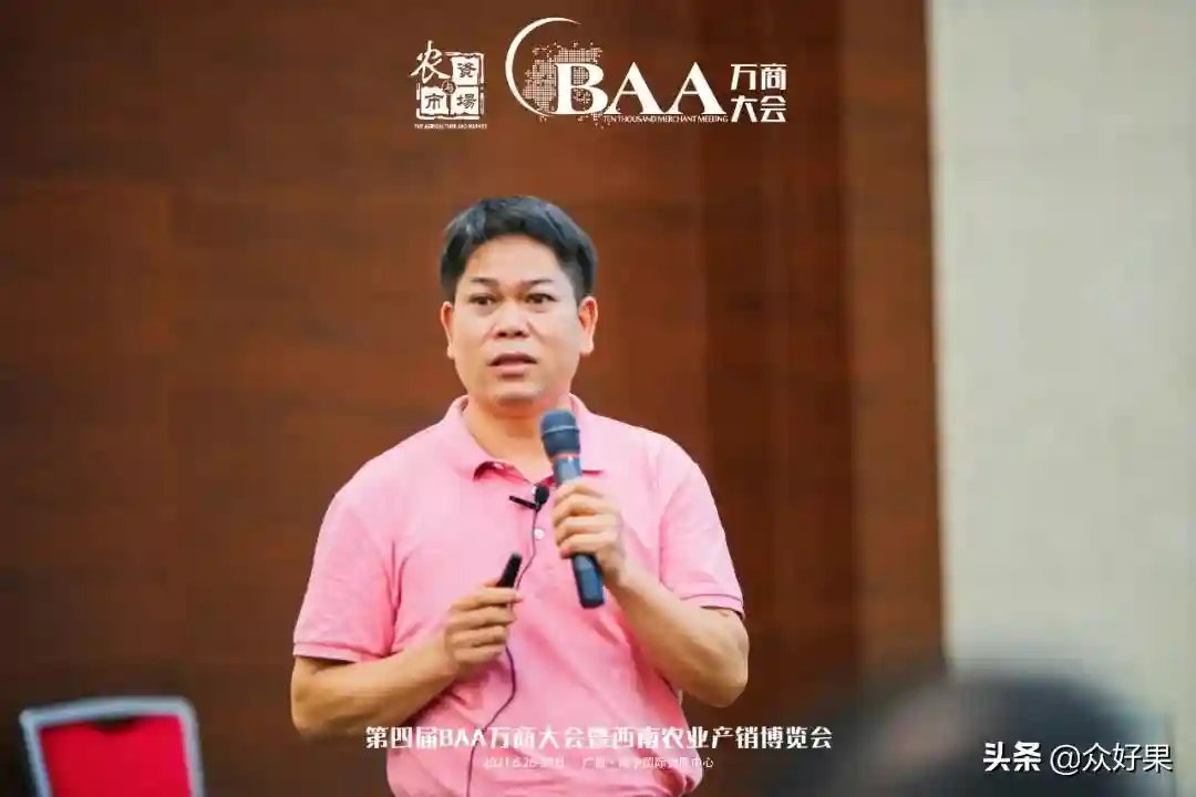 广西水果面积2028.85万亩，排名前11的特色水果是哪些？