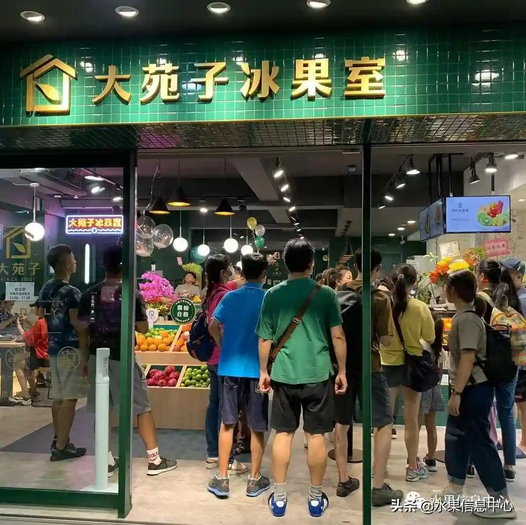 业内潜规则？女子小区群团购水果，货到傻眼