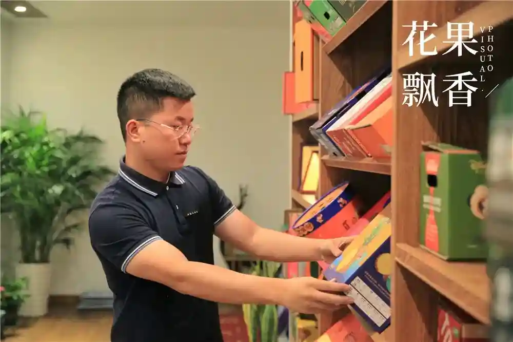 一位90后水果人的行业感悟：做水果一定要审时度势