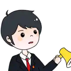 “扫一扫免费领水果”？