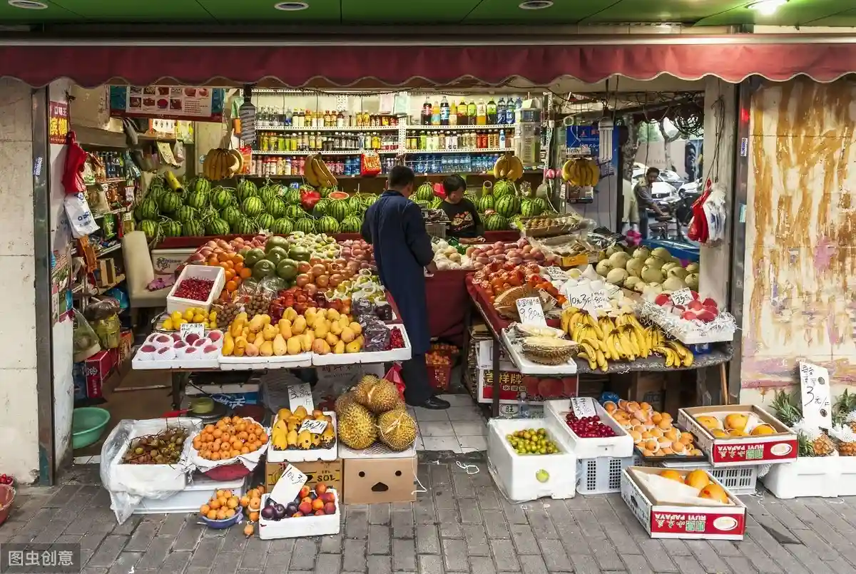 加盟水果超市赚钱吗
