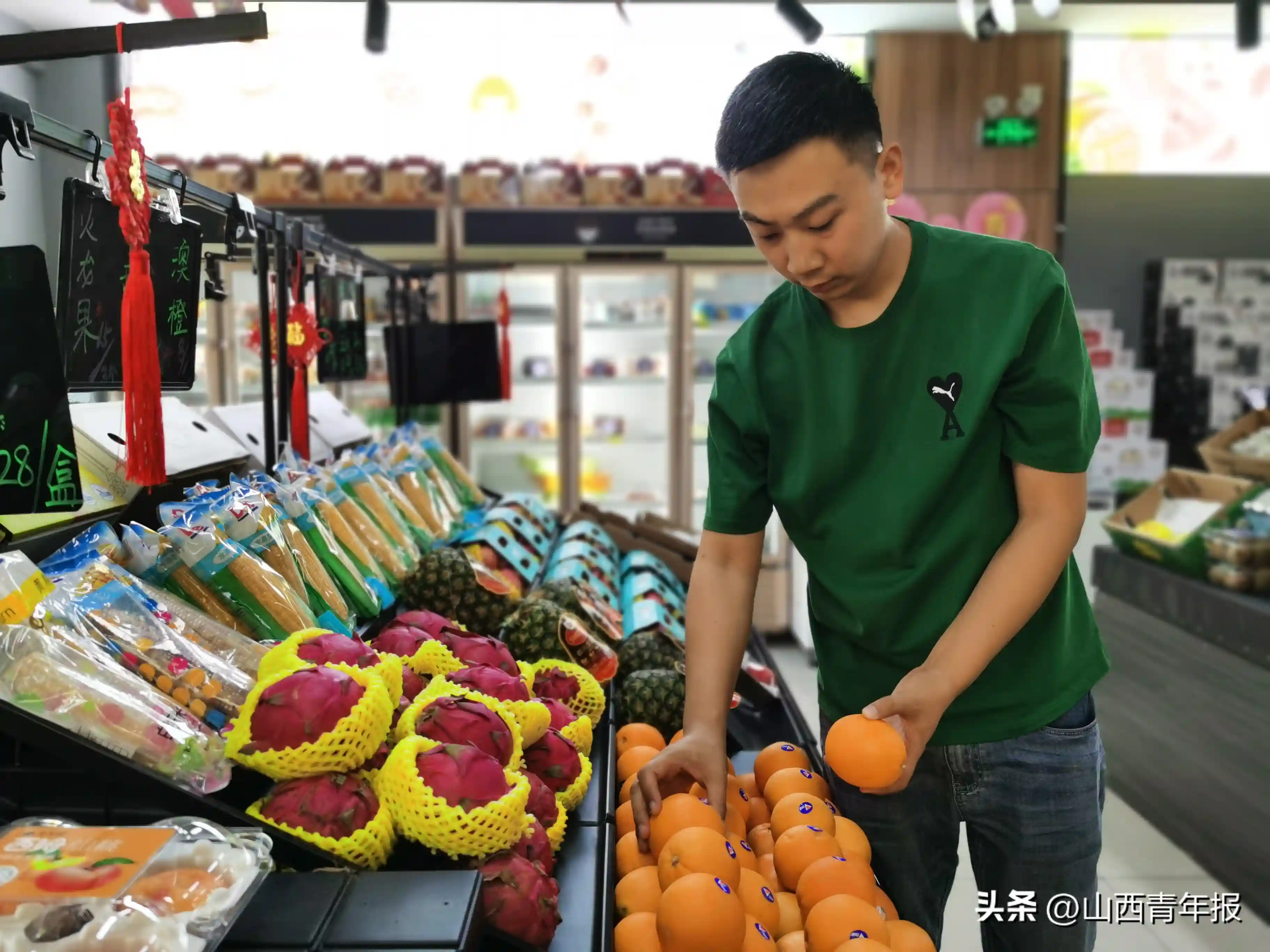 “水果王子”诚信赢天下