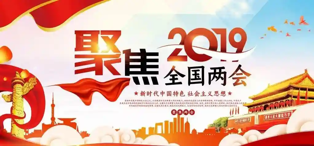 特价水果的“致病诱惑”