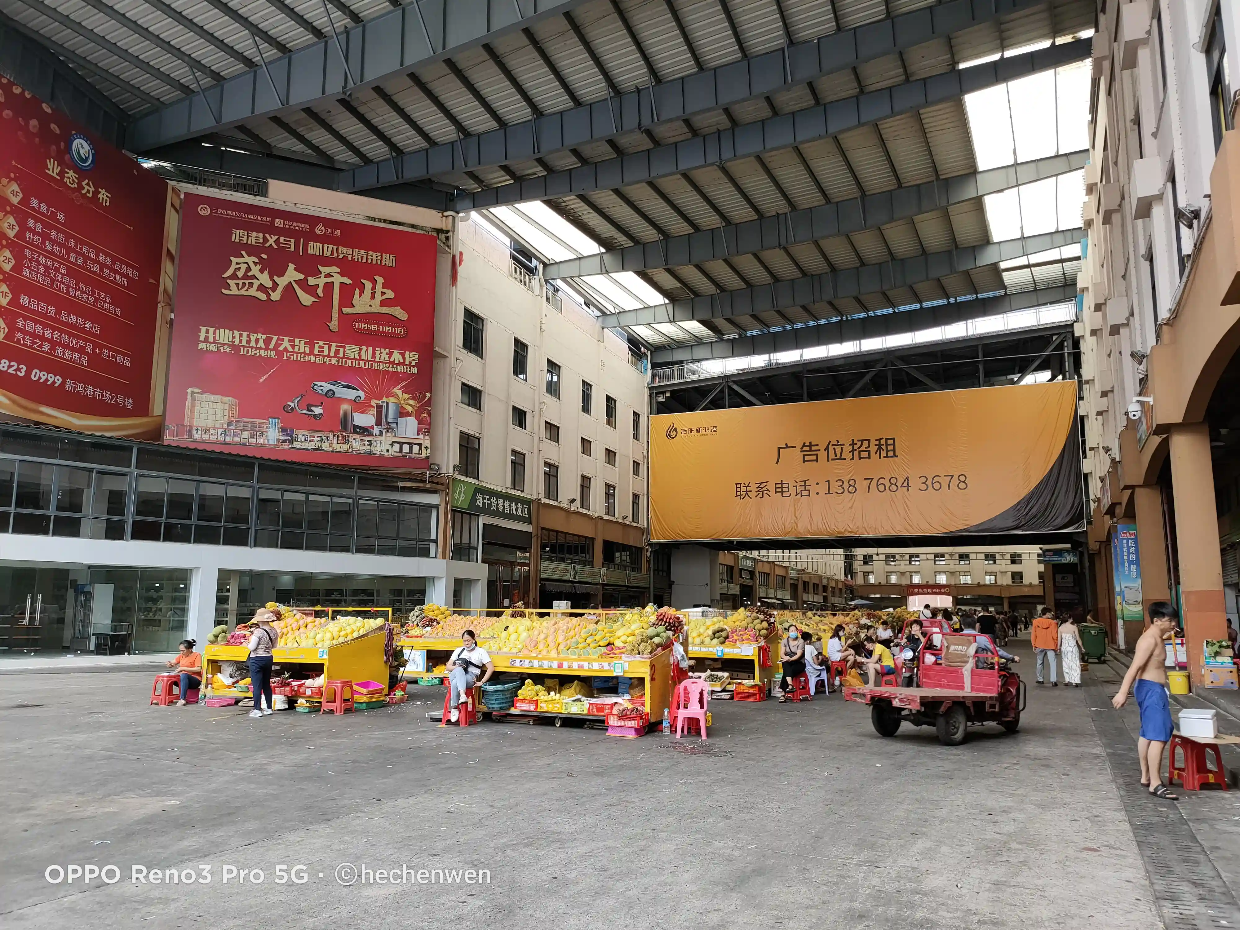 三亚最大批发市场，水果，海鲜，特产应有尽有，快递费比水果还贵