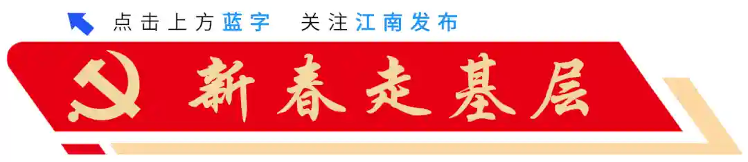 年货指南 | 买水果来这里！