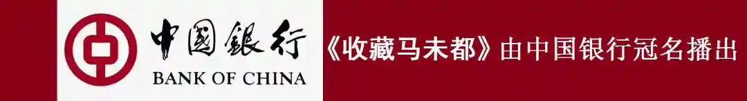 桃，最古风又浓情的水果