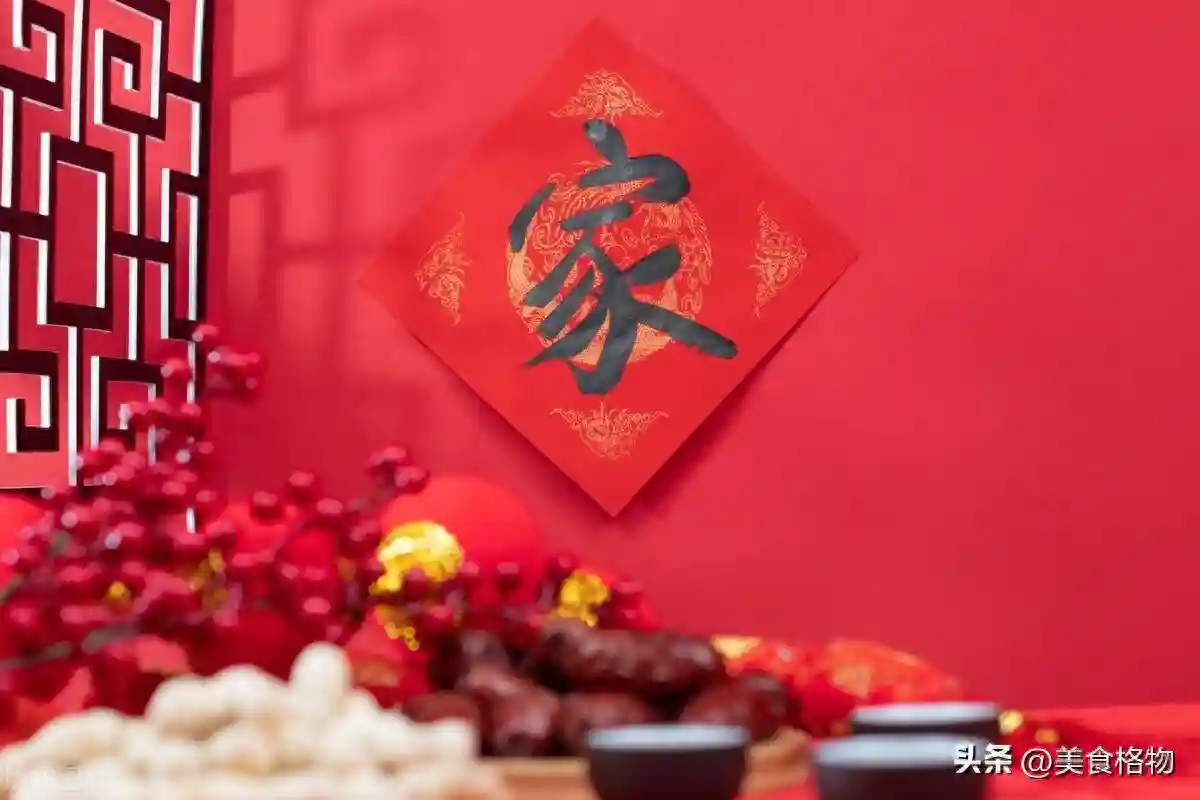 搬新家买什么水果寓意好？这5种水果好吃又吉利，你喜欢哪一个？