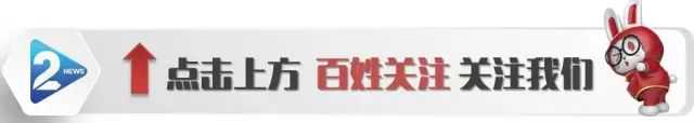 水果免费吃、还有大奖拿！周末带家人到贵阳这里参加水果狂欢节！