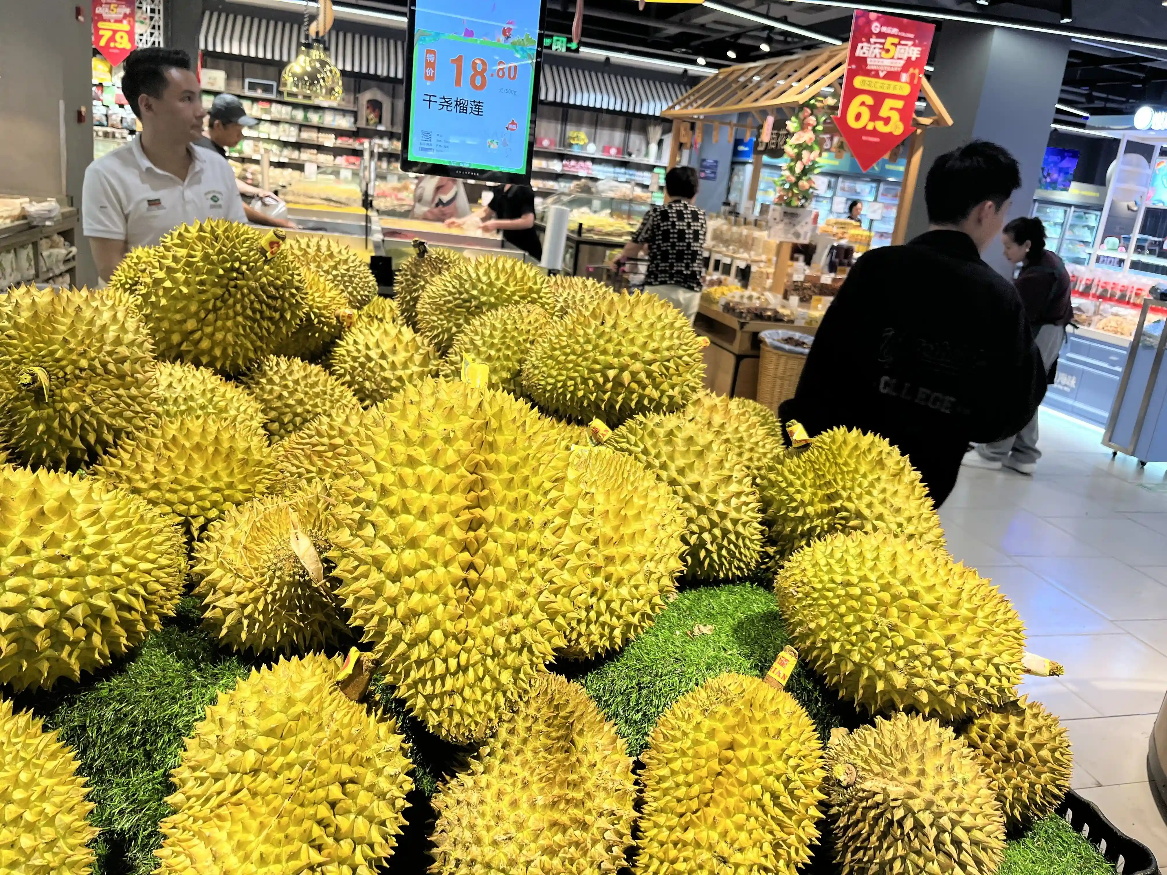 夏日限定水果缤纷上市