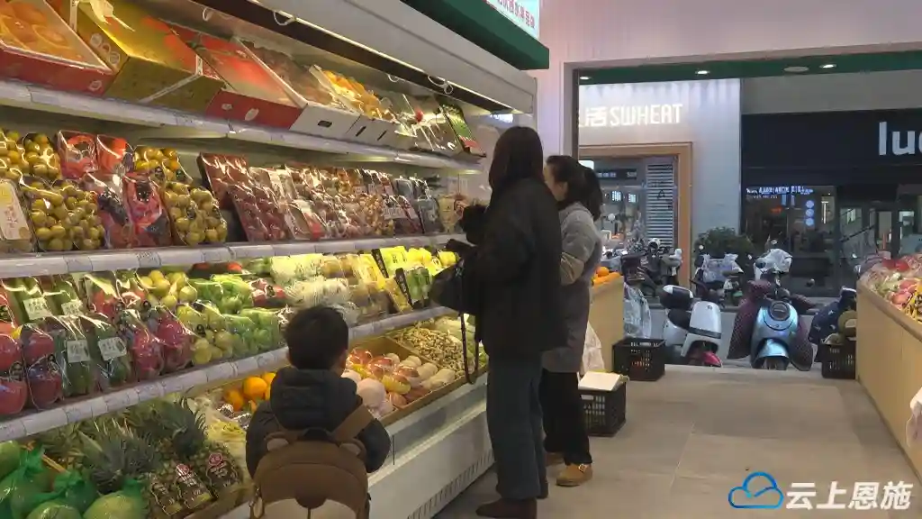 来凤：秋冬“顶流”水果大量上市