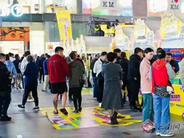 澜湄水果采购节在昆明举办