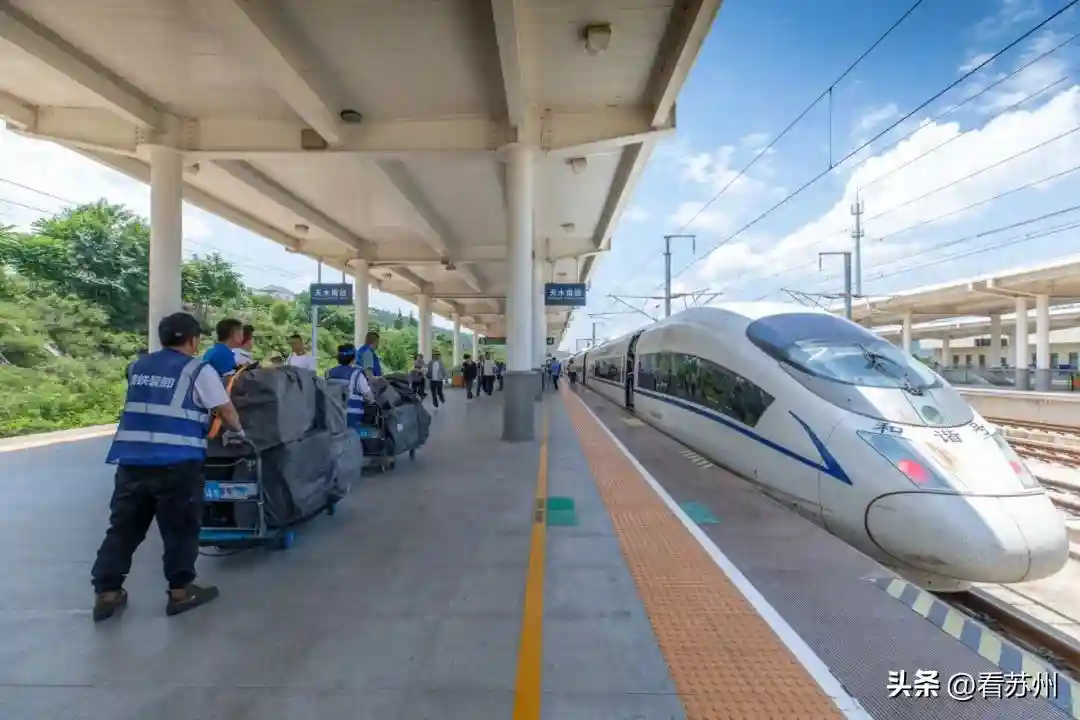 啥水果这么有“排面儿”，高铁配送？