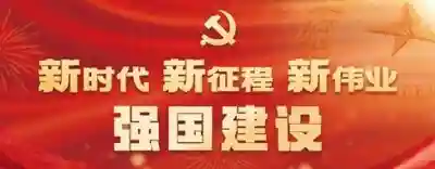 科技创新助“水果王国”扩张版图