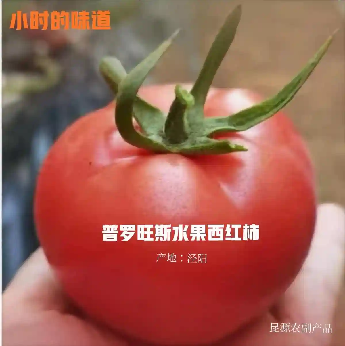 世界各国向我国出口的水果都有哪些？没想到我国对朝鲜也有进口