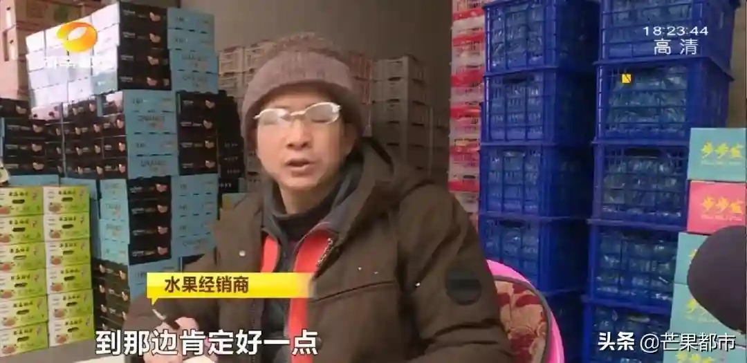 全省最大水果市场本月完成搬迁