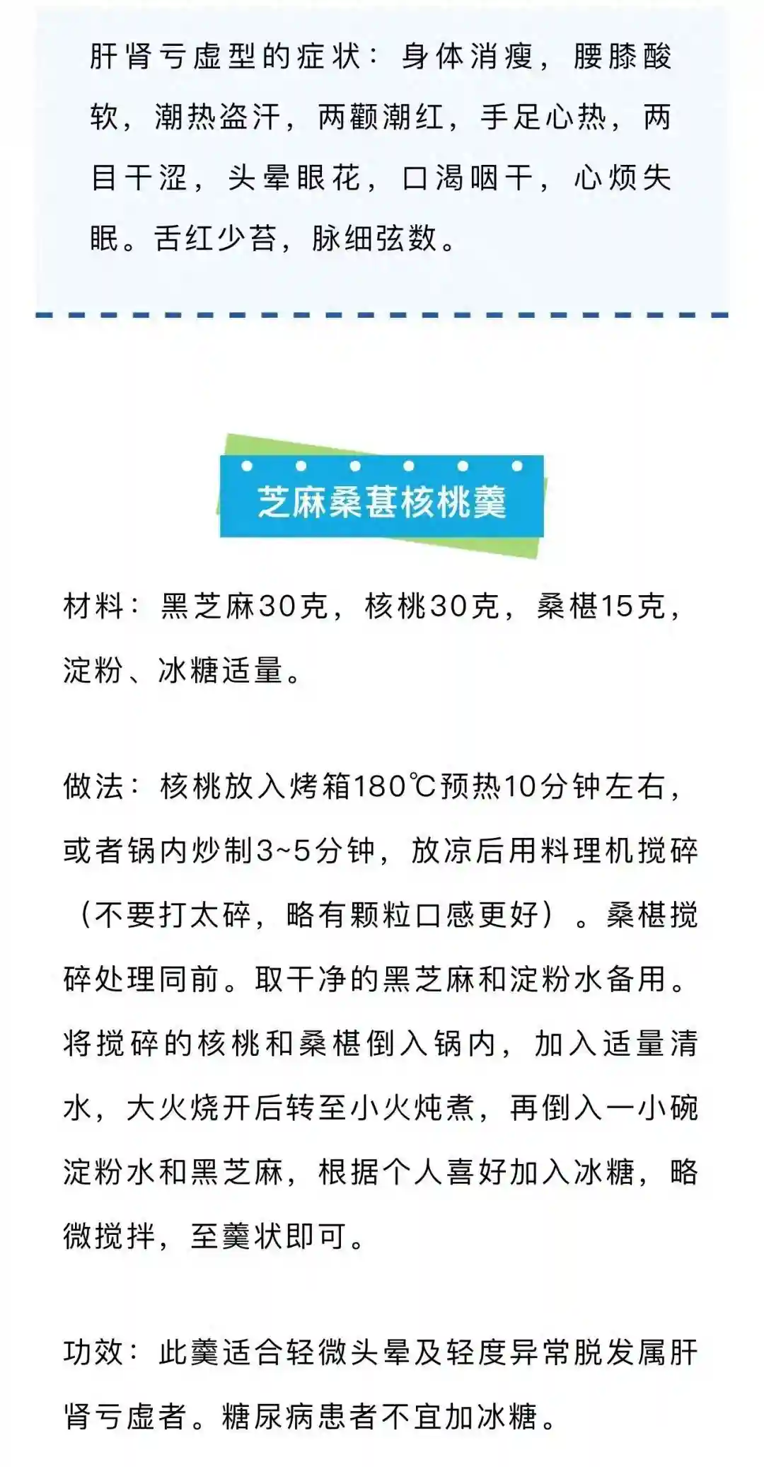 这种应季水果超多维C，错过等一年