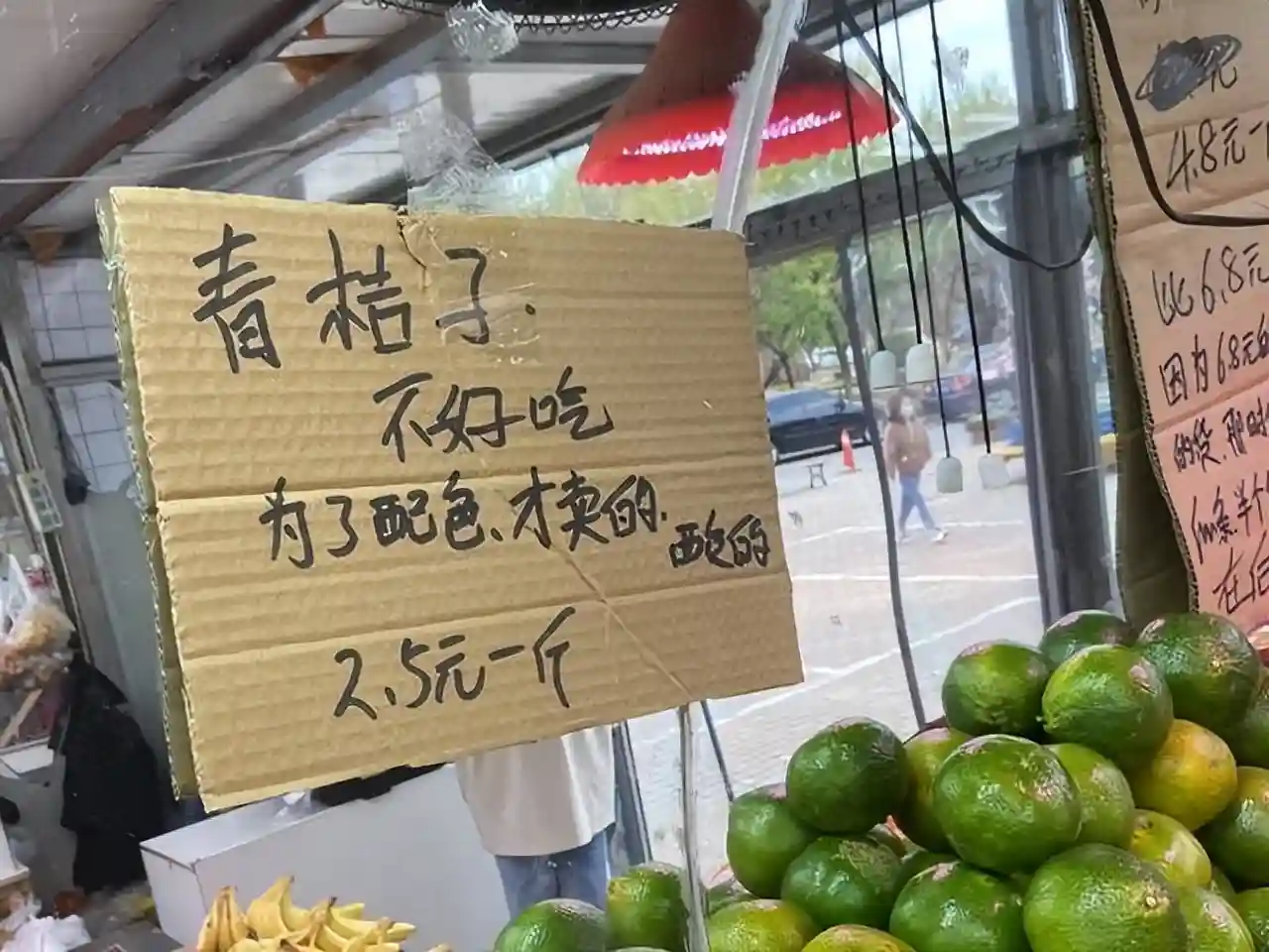 羡慕吗？江西小伙拒绝做打工人返乡创业卖水果做到年销售700万