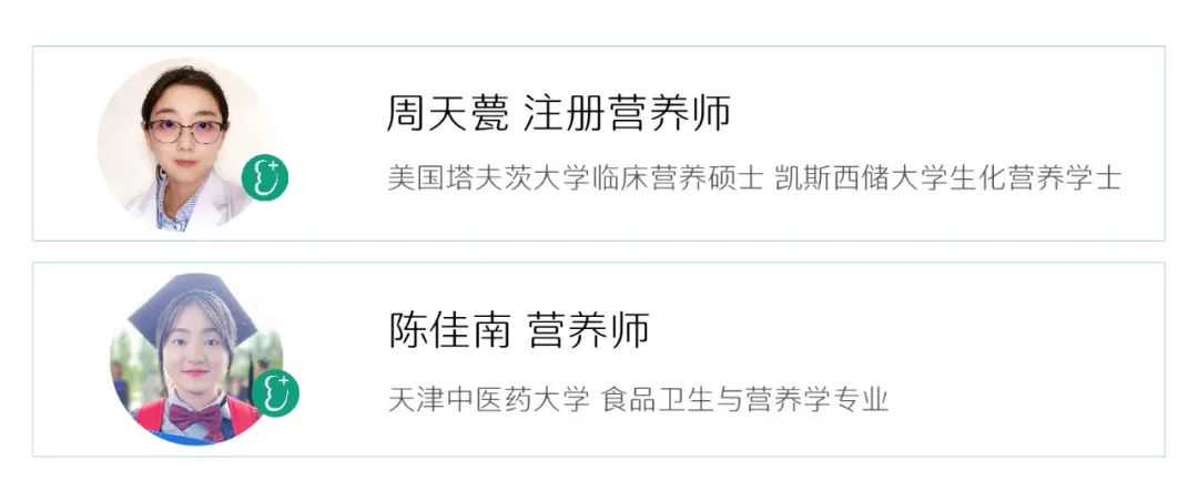 肾不好，怎么挑水果？看这篇文章就够了