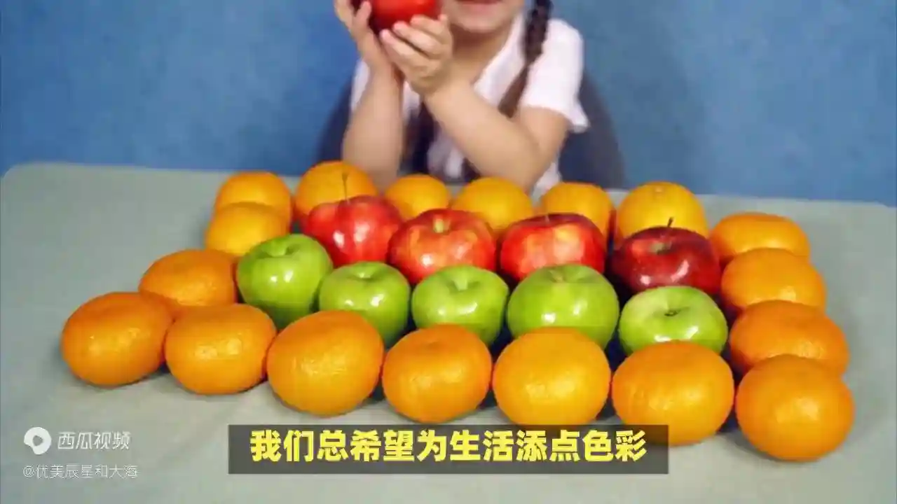 入住新房买什么水果好？单好还是双好？