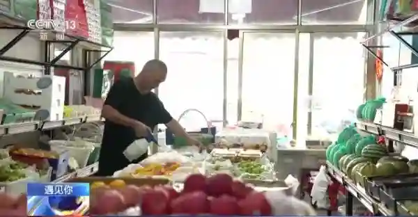 “水果诗人”赵杰：眼前是果香 心中是远方