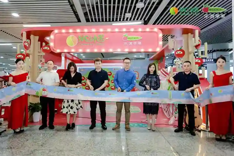 绿叶水果首家乐淇苹果快闪店亮相长沙