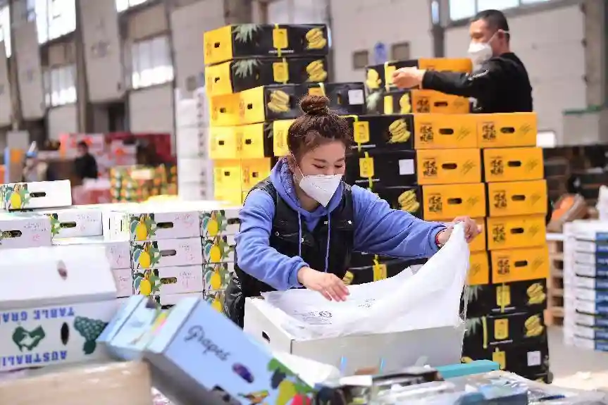 东北冷鲜港水果交易市场正式挂牌营业