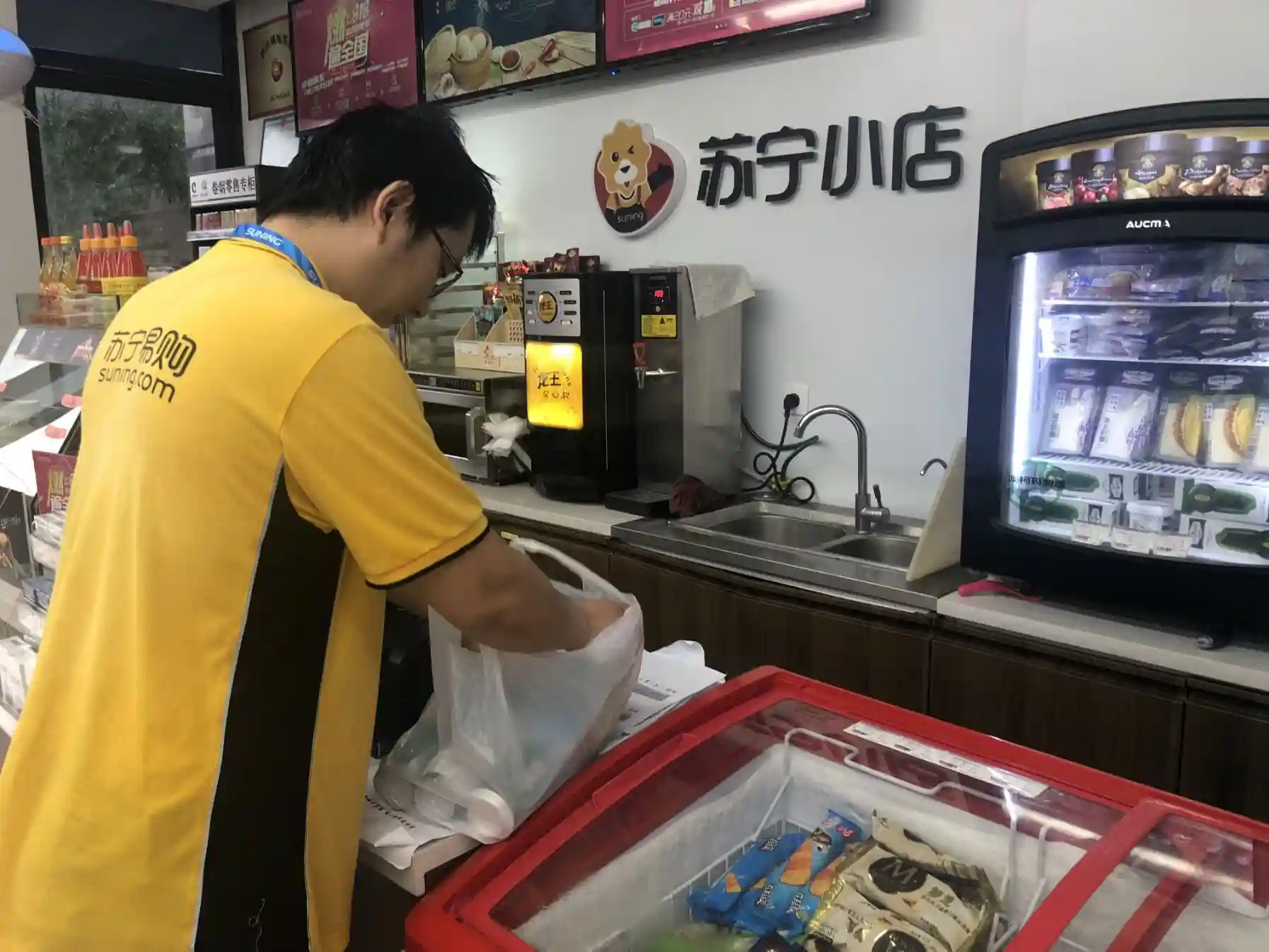 线上果蔬销售平台，武汉人更偏爱买水果