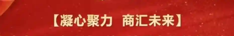 一颗水果的百亿商业模式和品牌力打造