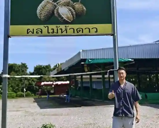 海归“转身”新农人 为水果产销装上“增速机”