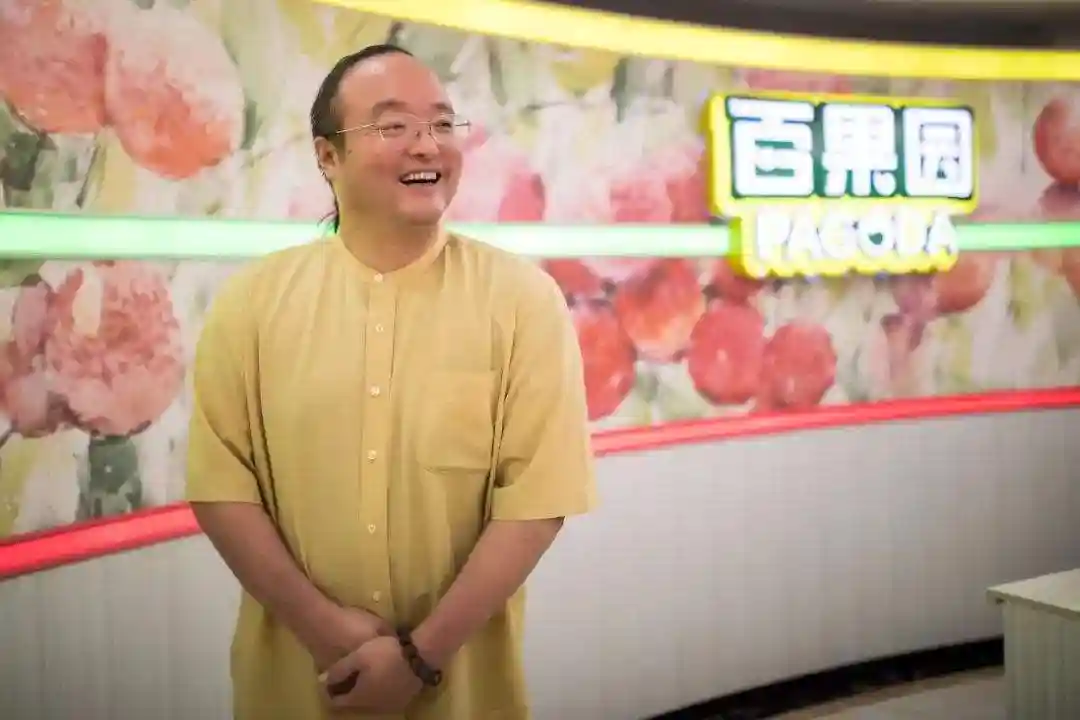 卖水果卖出个亿万富翁——“百果园”的生意经