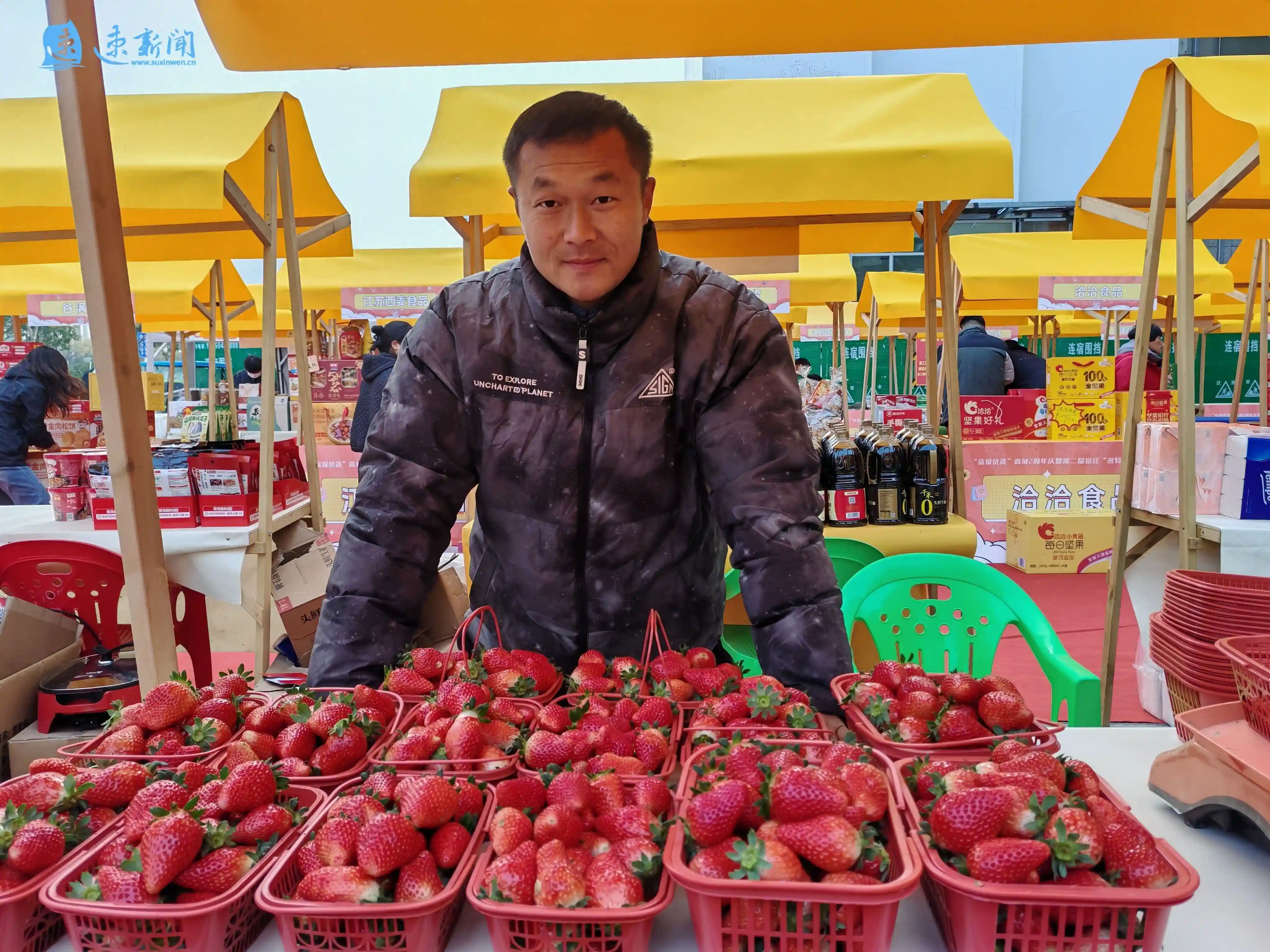 “宿报优选”两周年丨新鲜水果被市民点赞