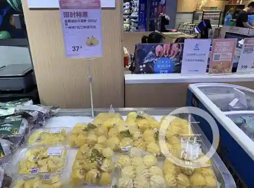 看起像西瓜，其实是黄瓜，“迷你水果”来一个？