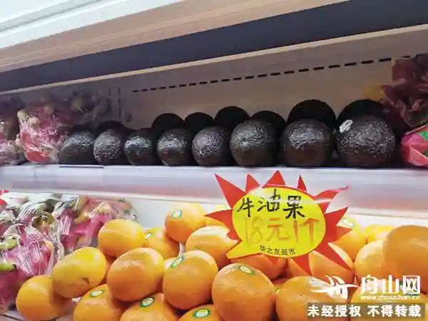 春季时令水果陆续上市，菠萝芒果唱主角