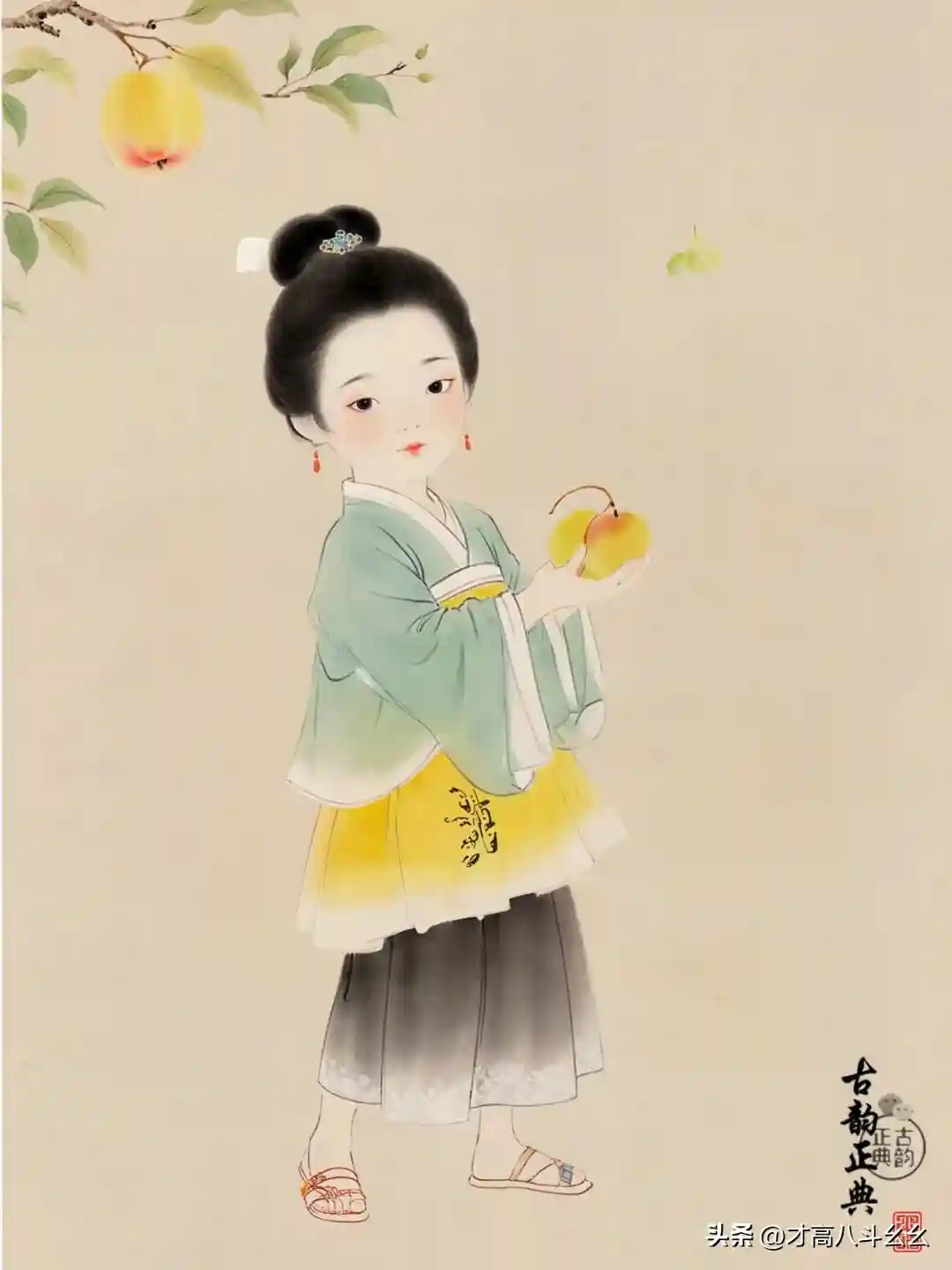 用水果雅称为宝宝取名，甜美可爱，趣味满满