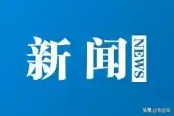 盐城市区水果市场：供应充足，价格稳中趋降