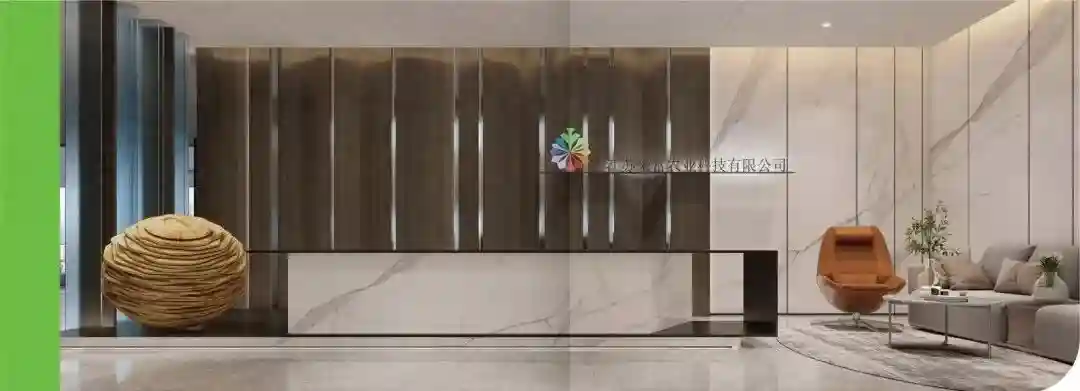 来富果业：全产业链覆盖与高品质水果直供