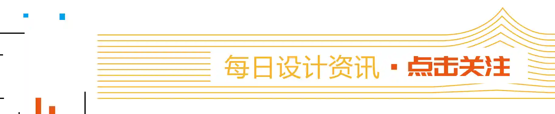 节庆礼品首选送水果，包装设计越来越讲究
