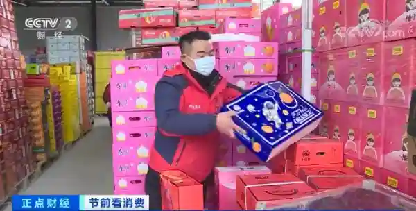 河南商丘：产地直购保供应 水果礼盒受青睐