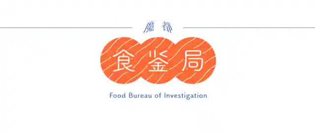 上海人在这些地方买年货水果，简直太便宜了