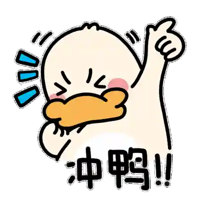 超甜预警！夏日采摘季！快来汉中实现水果自由~