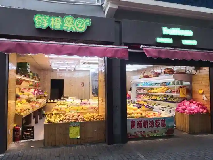 少有的酸爽水果来了！今年山楂大丰收，便宜了